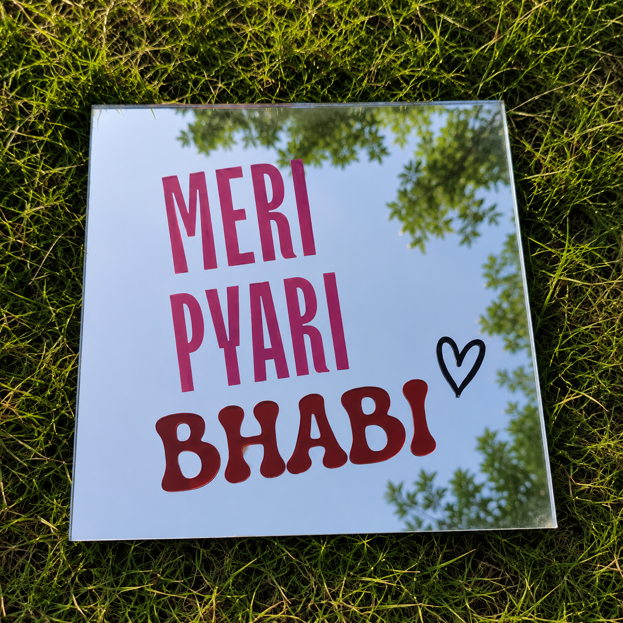 Meri Pyari Bhabi